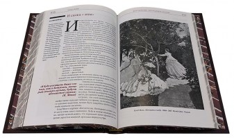Картины, изменившие мир в коробе